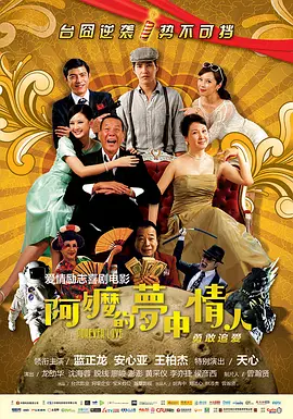 青青青免费视频观看在线