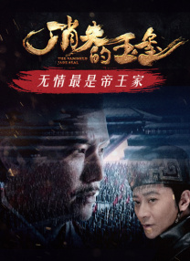 外出卖菜的大婶